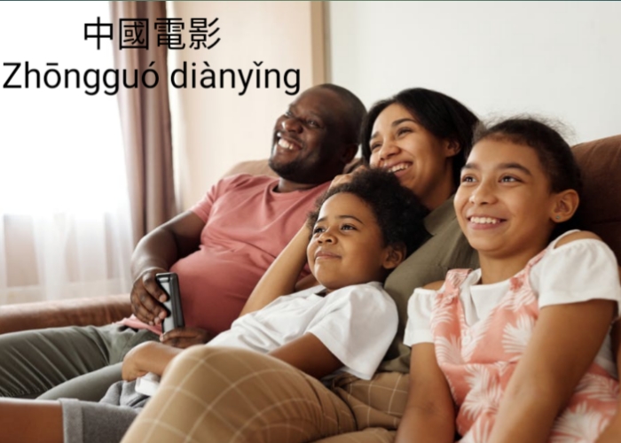 6 Best Sites to Watch Chinese Drama with English Subtitles For Free